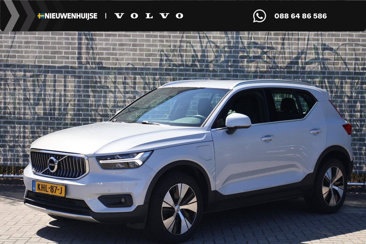 Volvo XC40 - 1.5 T5 Recharge Inscription Expression | Plug-in Hybrid (PHEV) | Achteruitrijcamera | Park - AutoWereld.nl