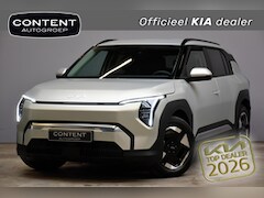 Kia EV3 - 81, 4 kWh 204pk Plus NIEUW - SNEL LEVERBAAR