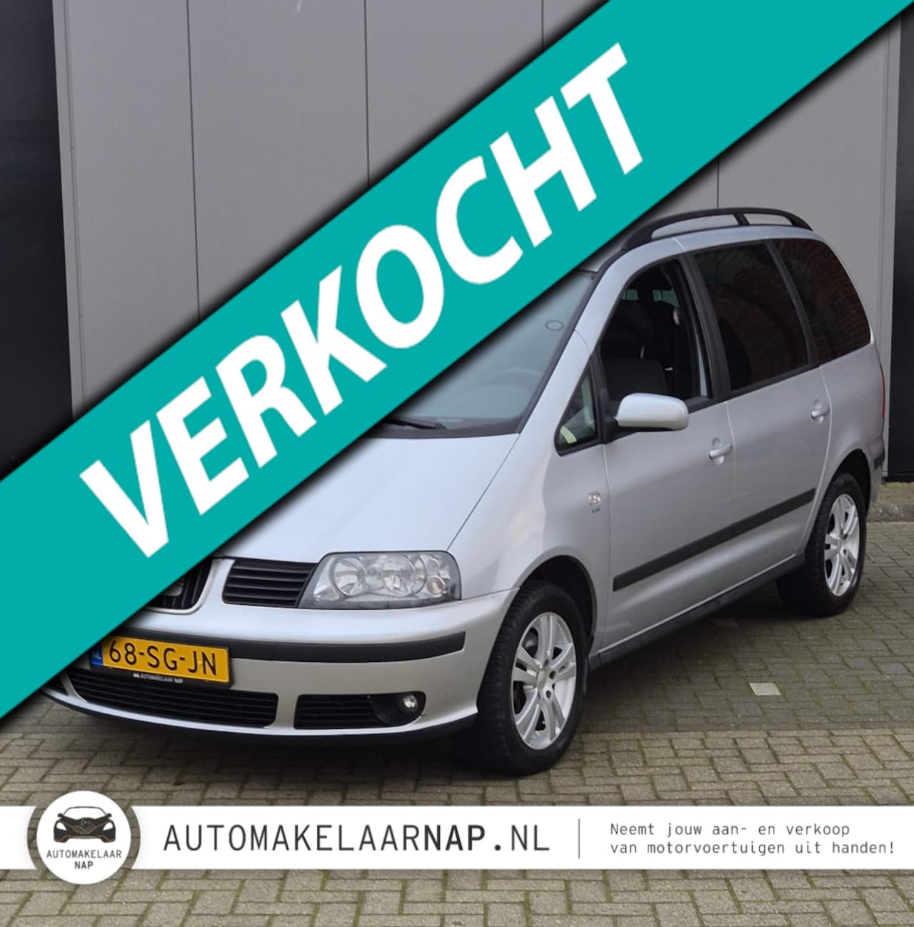 SEAT Alhambra - 2.8 V6 Stylance / Onderhoudsbeurt + APK / 7 persoons / Automaat / - AutoWereld.nl