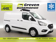 Ford Transit Custom - 2.0 TDCI L1H1 | Koel/vrieswagen -5° | Airco | Cruise | 3 Zits | Trekhaak | Parkeersens. |