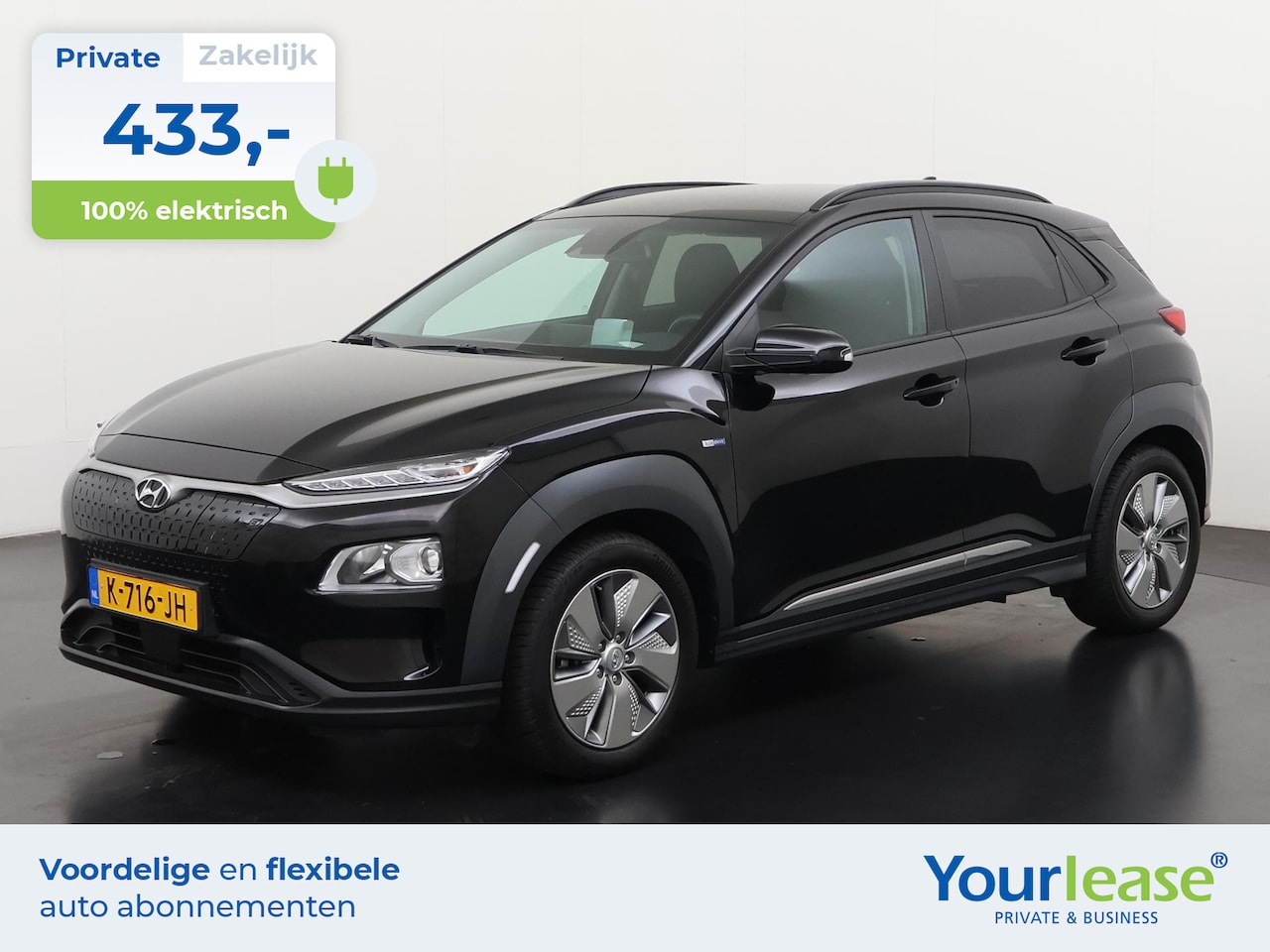 Hyundai Kona Electric - EV Fashion 64 kWh | All-in 433,- Private Lease | Direct uit voorraad - AutoWereld.nl
