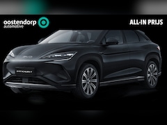 BYD Sealion 7 - Excellence AWD 91.3 kWh | 4-WheelDrive | Nog 2 op Voorraad | 530 PK | Full Option | Rijkla