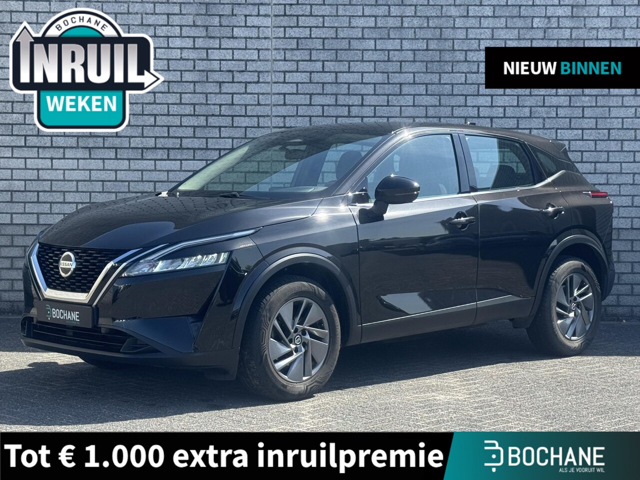 Nissan Qashqai - 1.3 MHEV Acenta | 360° Camera | Adaptive Cruise Control | Navigatie | Climate Control | - AutoWereld.nl