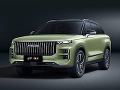 Jaecoo 7 - 7 1.5 GDI SHS-P Exclusive | Model Green & Carbon Crystal Black Roof