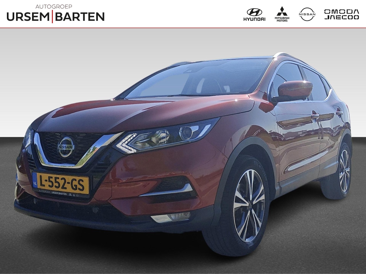 Nissan Qashqai - 1.3 DIG-T Design Edition 1.3 DIG-T Design Edition - AutoWereld.nl