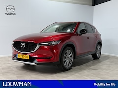 Mazda CX-5 - 2.0 SkyActiv-G 165 Comfort | Trekhaak | Leather Pack | Bose | Dealeronderhouden