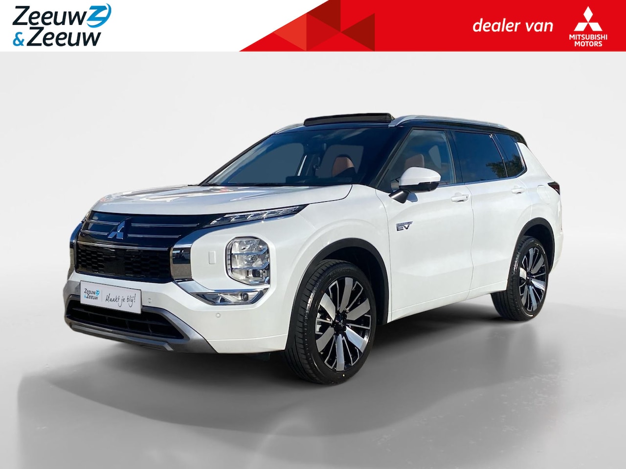 Mitsubishi Outlander - 2.4 PHEV Instyle+ | €7500 voorraadkorting | Bruin lederen bekleding | Schuif-/kanteldak | - AutoWereld.nl