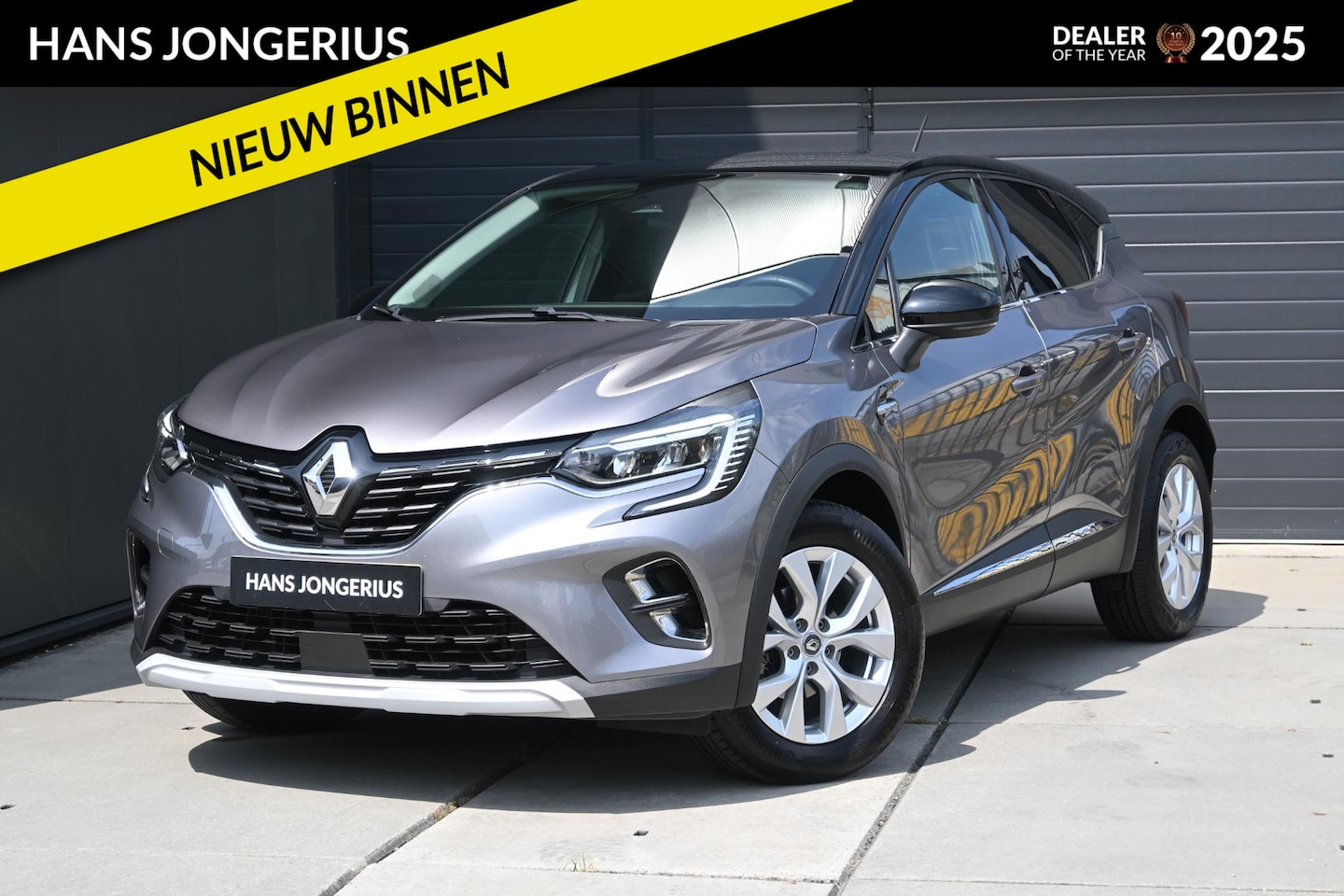 Renault Captur - TCe 90 Intens | NAVI | CRUISE CONTROL | APPLECARPLAY/ANDROIDAUTO | CLIMATE CONTROL | PDC | - AutoWereld.nl
