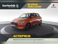Suzuki Swift - 1.2 Comfort Smart Hybrid | Inclusief Blackline pakket