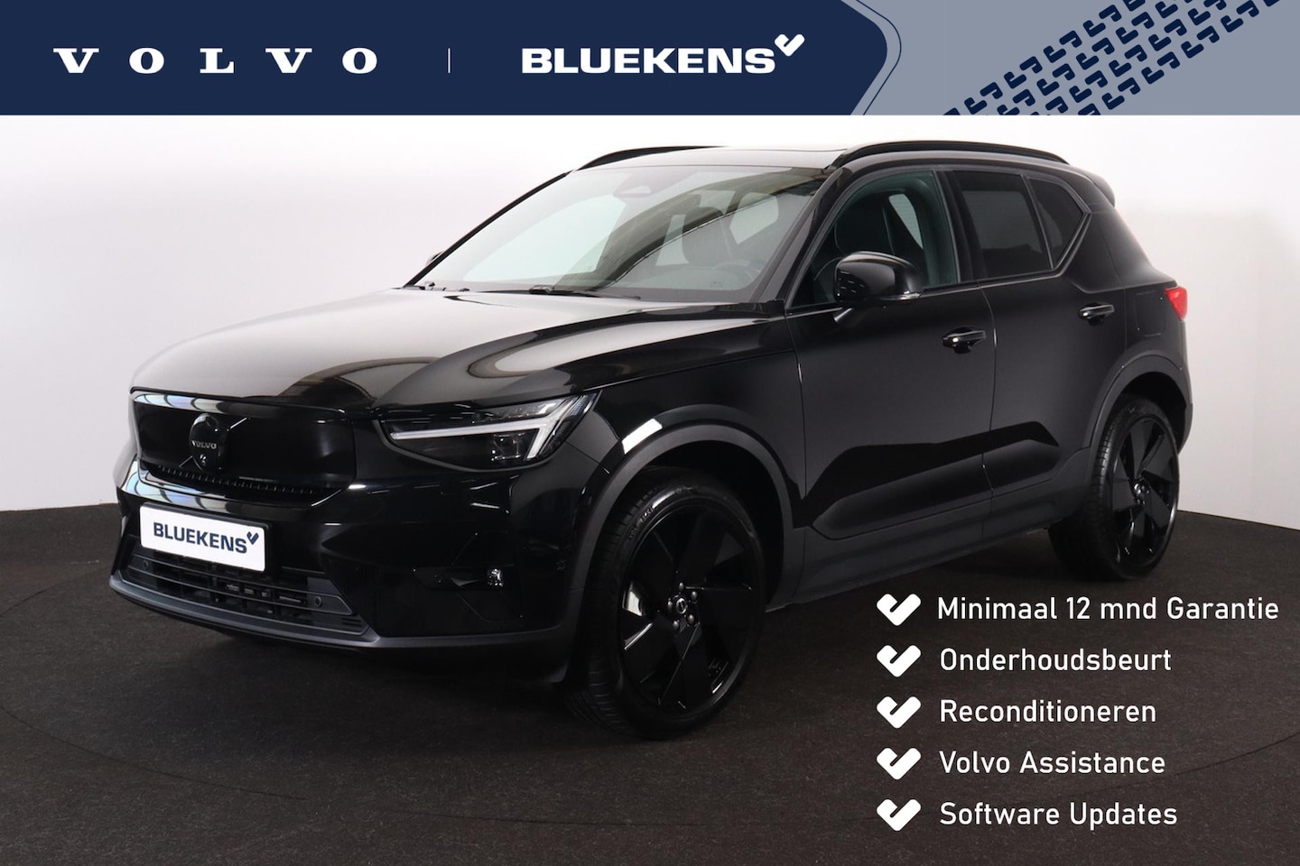 Volvo EX40 - Performance Ultra 82 kWh - Panorama/schuifdak - IntelliSafe Assist & Surround - 360º Camer - AutoWereld.nl