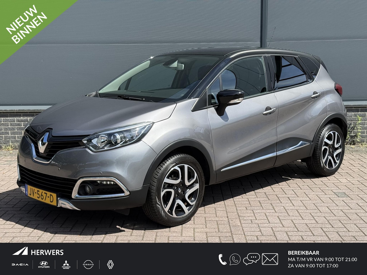 Renault Captur - 1.2 TCe Xmod / Achteruitrijcamera / Verwarmde Voorstoelen / Navigatie full map / Onderhoud - AutoWereld.nl
