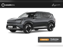 Kia EV5 - Plus 81.4 kWh | Stoelventilatie | Triplezone climatecontrol | Privacy glass | Dodehoekassi