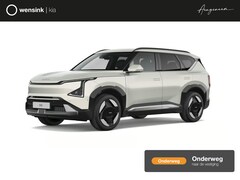 Kia EV5 - Plus 81.4 kWh | Stoelventilatie | Triplezone climatecontrol | Privacy glass | Dodehoekassi