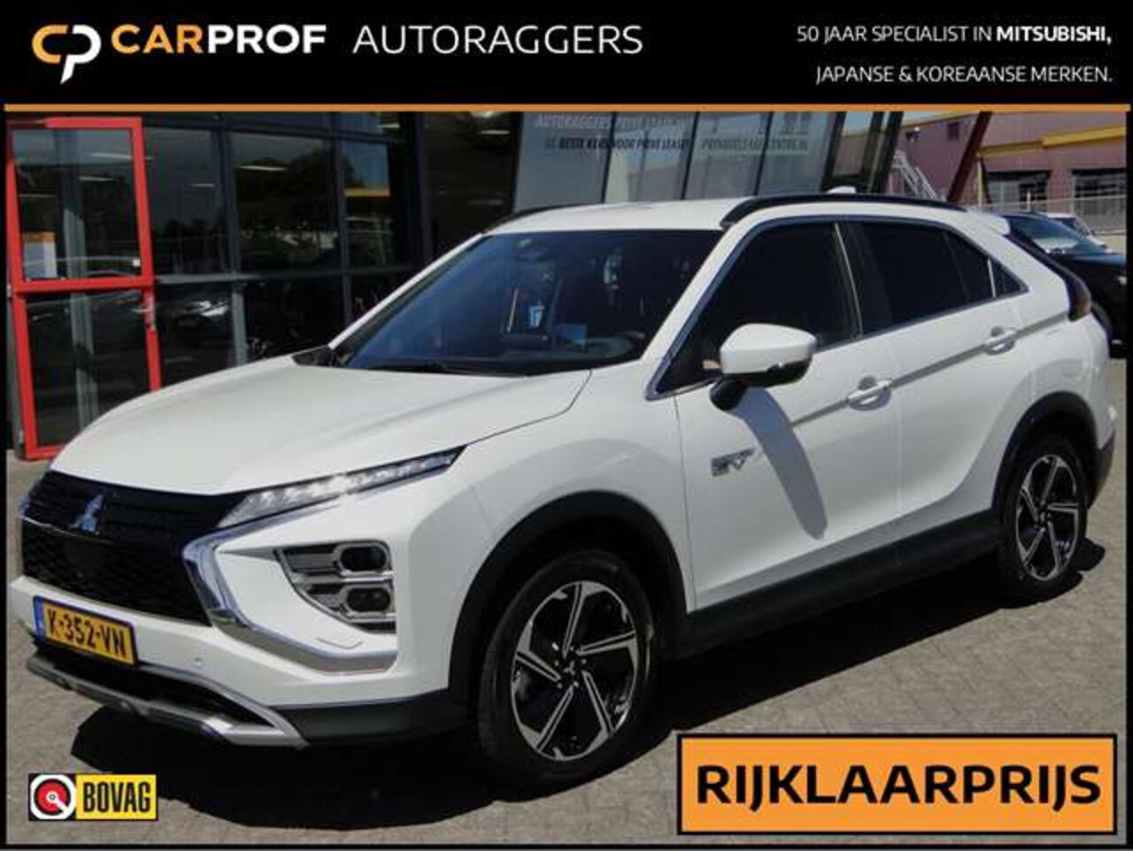 Mitsubishi Eclipse Cross - PHEV 2.4 First Edition | Trekhaak | Head-Up | Adaptief - AutoWereld.nl