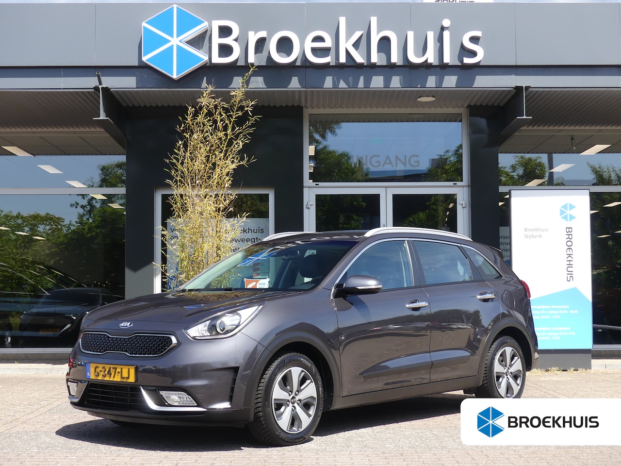 Kia Niro - 1.6 GDi Hybrid ExecutiveLine | CAMERA | PARKEERSENSOREN | APPLE CARPLAY / ANDRIOD AUTO | N - AutoWereld.nl