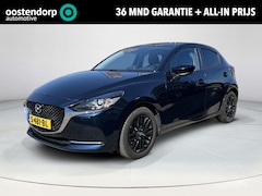 Mazda 2 - 2 1.5 Skyactiv-G Sportive | Apple Carplay - Android Auto | Rijklaarprijs