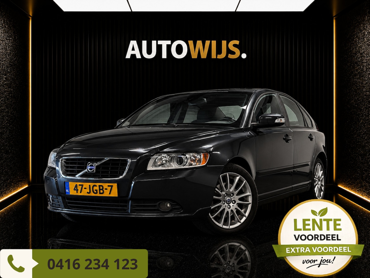 Volvo S40 - 2.4 Edition II|AUT|LEDER|TREKHAAK|D-RIEM VV|APK 6-2027 - AutoWereld.nl