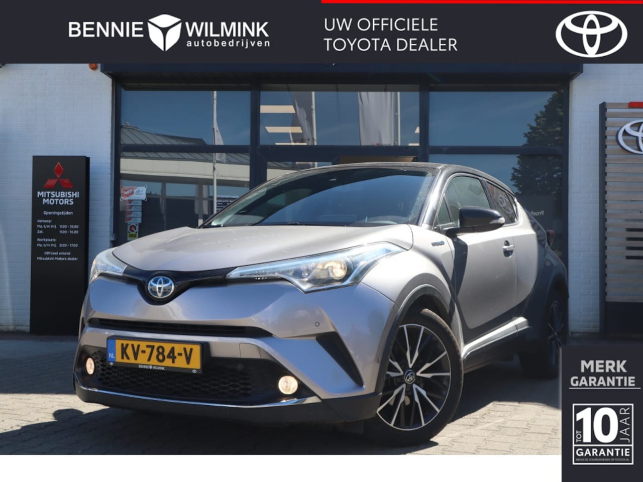 Toyota C-HR - 1.8 Hybrid First Edition Trekhaak | Parkeersensoren | Stoelverwa - AutoWereld.nl