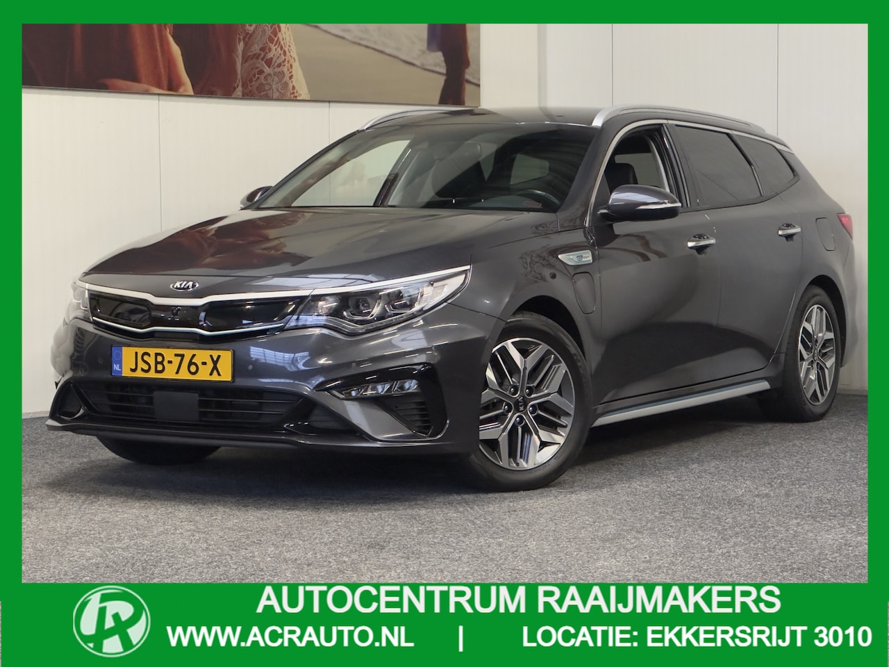 Kia Optima Sportswagon - 2.0 GDI PHEV AUTOMAAT NAVIGATIE TREKHAAK ACHTERUITRIJ CAMERA  HALF LEDER VERWARMDE STOELEN - AutoWereld.nl