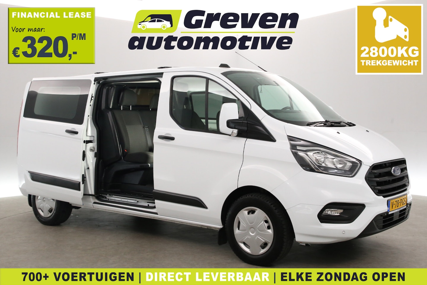 Ford Transit Custom - 2.0 TDCI L2H1 | Dubbele Cabine | 2800kg Trekgew. | Airco | Cruise | Trekhaak | Parkeersens - AutoWereld.nl