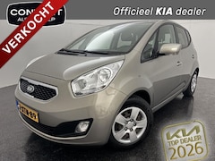 Kia Venga - 1.6 CVVT 126pk ExecutiveLine I Trekhaak I Dealer onderhouden