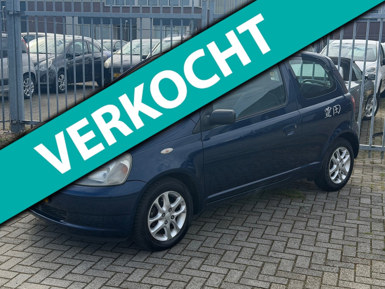 Toyota Yaris - 1.3-16V VVT-i YORIN 87PK! NL AUTO NAP! AIRCO l 3e EIGENAAR l TREKHAAK l ELEK PAKKET! GOED - AutoWereld.nl