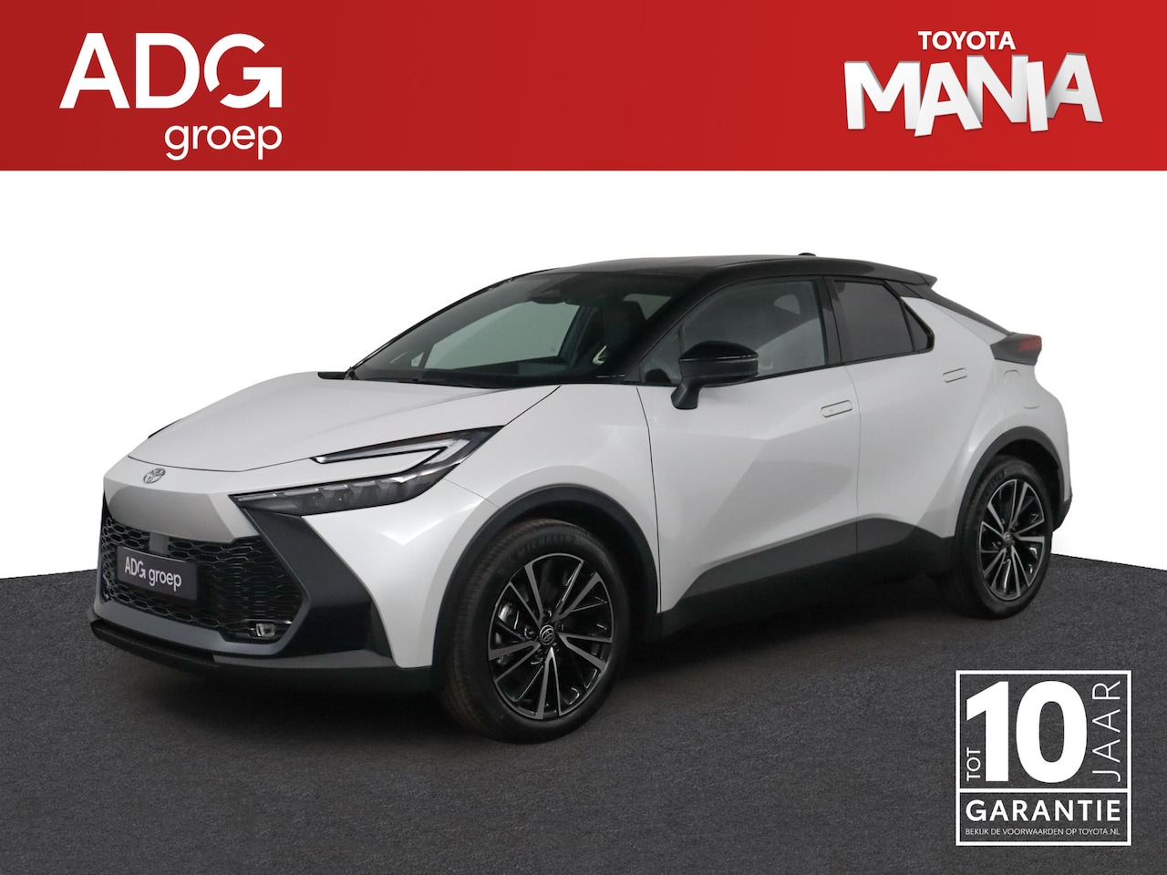 Toyota C-HR - 2.0 Plug-in Hybrid 220 Executive | Nieuw direct leverbaar | 10 jaar fabrieksgarantie | - AutoWereld.nl