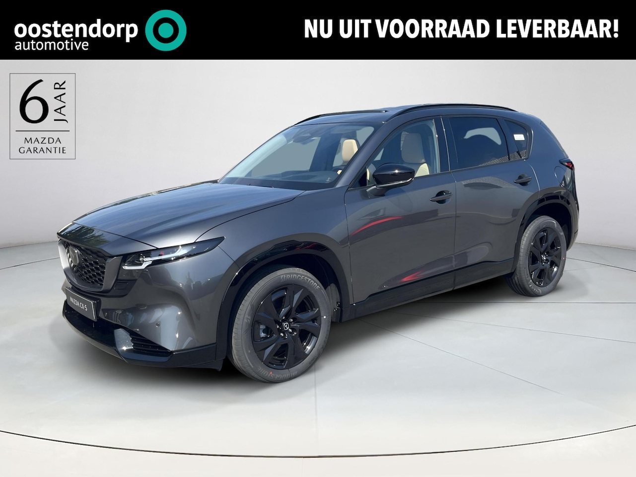 Mazda CX-5 - 2.5 E-SKYACTIV G 141 M HYBRID Homura | Tan Leder | Panoramadak | 2000KG Trekgewicht | Mode - AutoWereld.nl