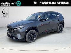 Mazda CX-5 - 2.5 E-SKYACTIV G 141 M HYBRID Homura | Tan Leder | Panoramadak | 2000KG Trekgewicht | Mode