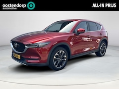 Mazda CX-5 - 2.0 SkyActiv-G 165 Skylease GT | Stoelgeheugen | Stoelverwarming | Achteruitrijcamera | Le