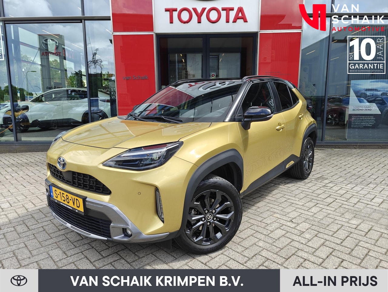 Toyota Yaris Cross - 1.5 Hybrid Explore | NL Auto | Apple Carplay/Android Auto | parkeersensoren | stoelverwarm - AutoWereld.nl