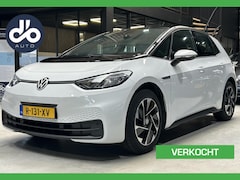 Volkswagen ID.3 - Pro 58 kWh | SOH 94%