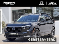 Honda CR-V - 2.0 e:HEV Elegance | GEEN AFLEVERKOSTEN | Dodehoekdetectie, Parkeersensoren, Lederen bekle