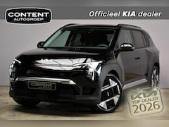 Kia EV3 - 58, 3 kWh 204pk Plus Advanced NIEUW - SNEL LEVERBAAR