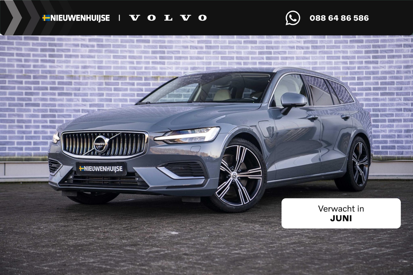 Volvo V60 - 2.0 T6 Recharge AWD Inscription | Trekhaak | Stoelventilatie | Panorama dak | Head-up disp - AutoWereld.nl