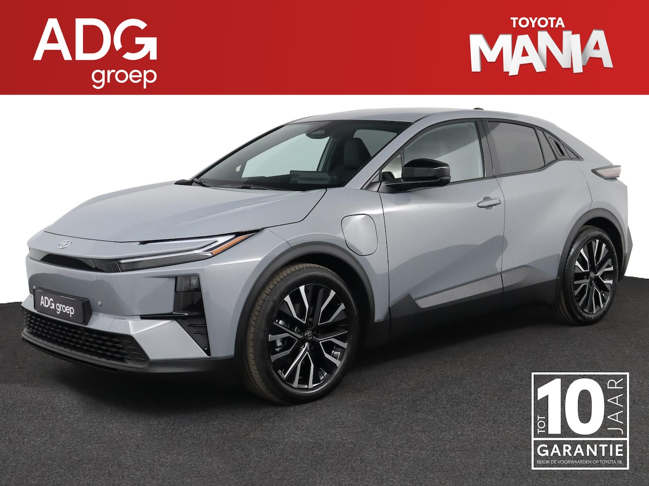 Toyota C-HR - First Edition 77 kWh | Nieuw direct leverbaar | 10 jaar fabrieksgarantie | - AutoWereld.nl