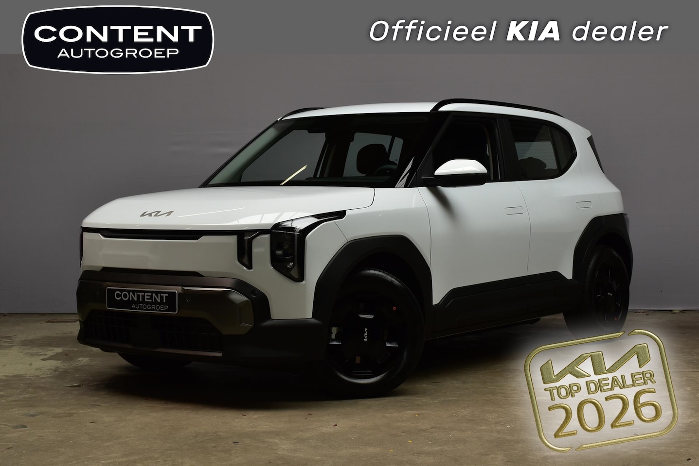 Kia EV2 - 61 kWh 135pk Air - AutoWereld.nl