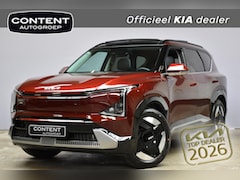 Kia EV5 - 81, 4 kWh 217pk 2WD Plus Advanced