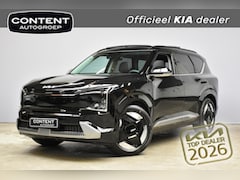 Kia EV5 - 81, 4 kWh 217pk 2WD Plus Advanced