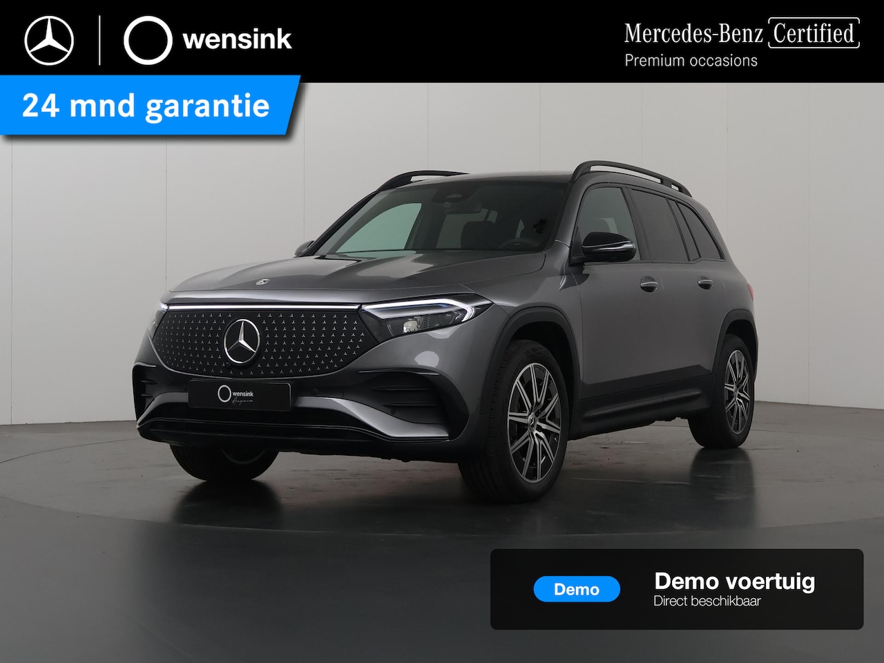 Mercedes-Benz EQB - 250+ AMG Line | Night | Panoramadak | Head-up Display | Burmester | Sfeerverlichting | 360 - AutoWereld.nl