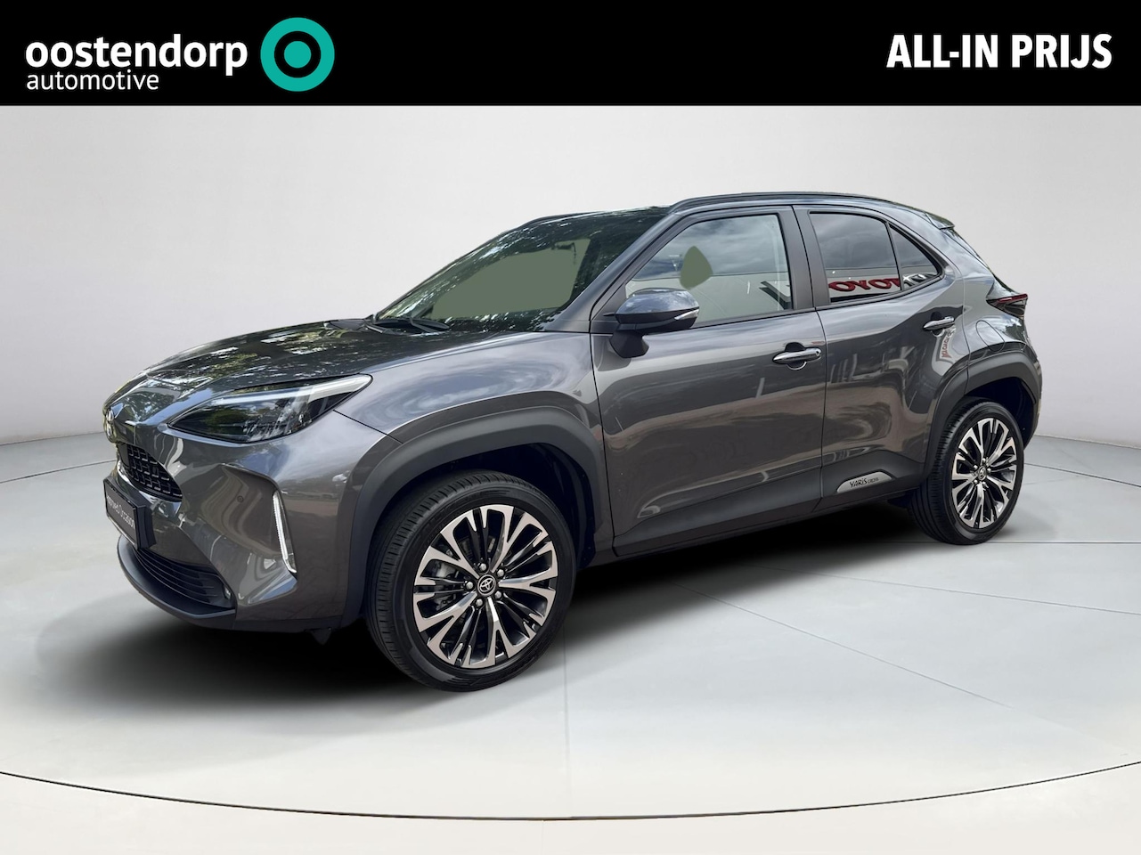 Toyota Yaris Cross - 1.5 Hybrid Executive | 06-10141018 Voor meer informatie - AutoWereld.nl