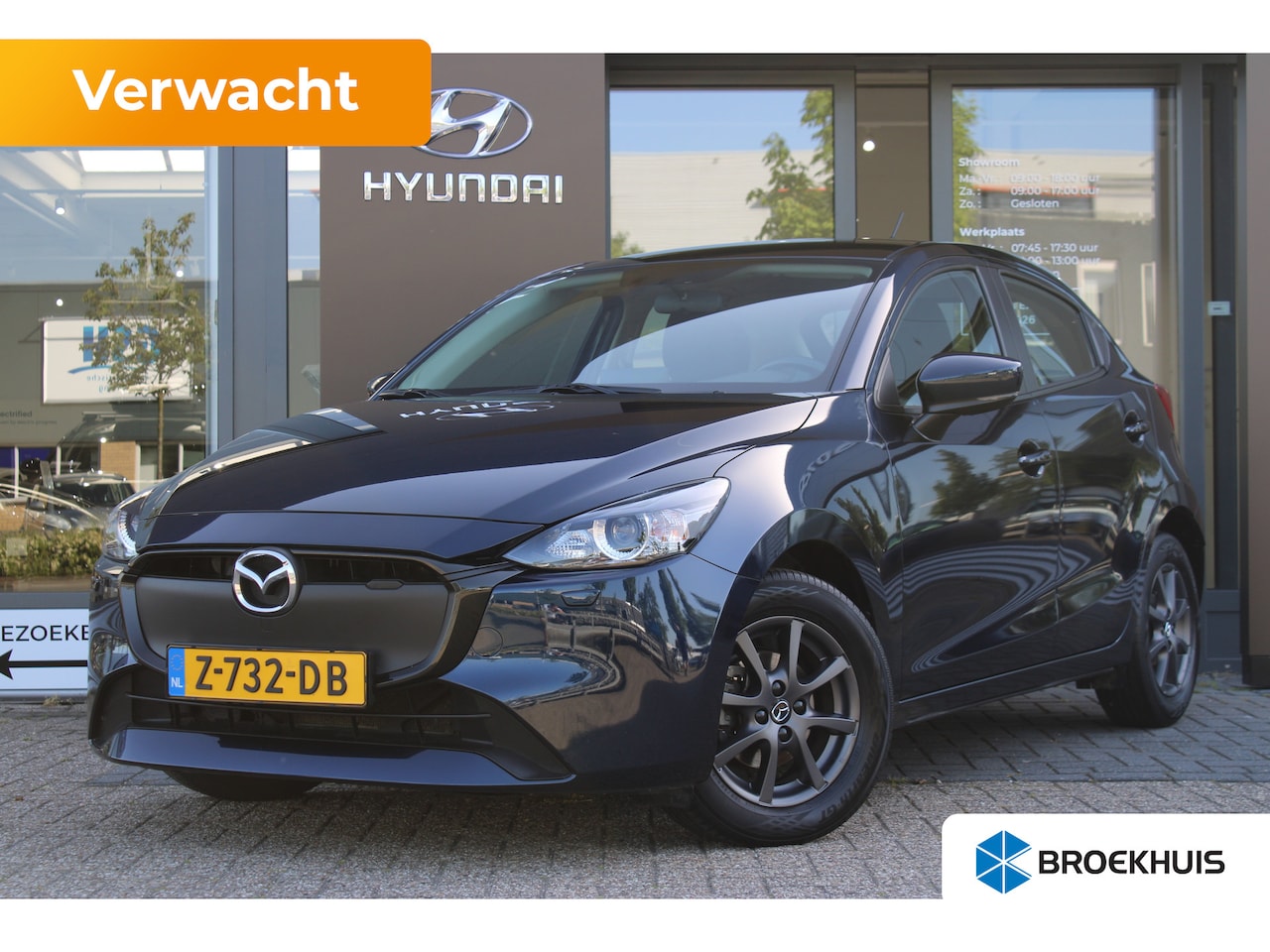 Mazda 2 - 1.5 e-SkyActiv-G 75pk Prime-Line - AutoWereld.nl
