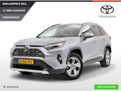 Toyota RAV4 - 2.5 Hybrid AWD Executive | Trekhaak 1650 KG | JBL | 360 cam. | Memory | Stoelver. | Elek.
