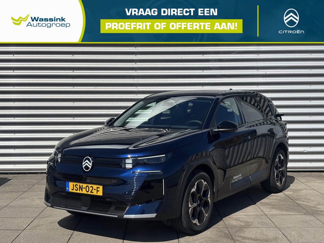 Citroën C5 Aircross - 1.6 Plug-In Hybrid 195 Business | Navigatie | 360 Camera | Stuurverwarming | Elektrische A - AutoWereld.nl