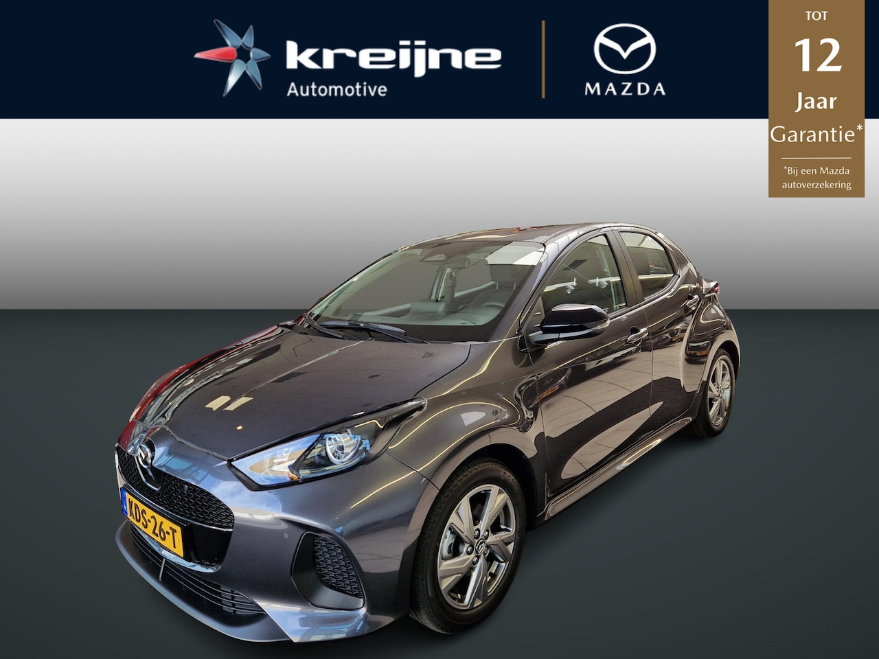Mazda 2 Hybrid - 1.5 Exclusive-line Adapt. Cruise | Stoelverwarming | Camera | RIJKLAARPRIJS! - AutoWereld.nl