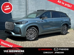 Jaecoo 8 - 8 1.5 TGDI 428pk AWD Automaat Luxury | * Incl. Inruilpremie 4.000, - | Elektrische Range 1