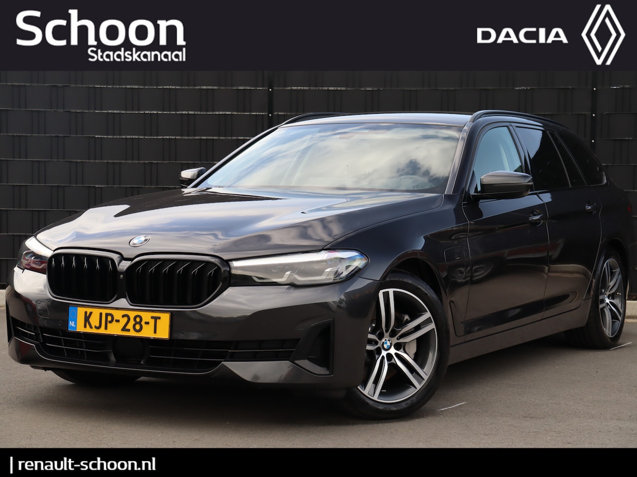 BMW 5-serie Touring - 530e Business Edition PHEV | Adap. Cruise | Leder | 360 Camera | Elek. Trekhaak | Stoelver - AutoWereld.nl