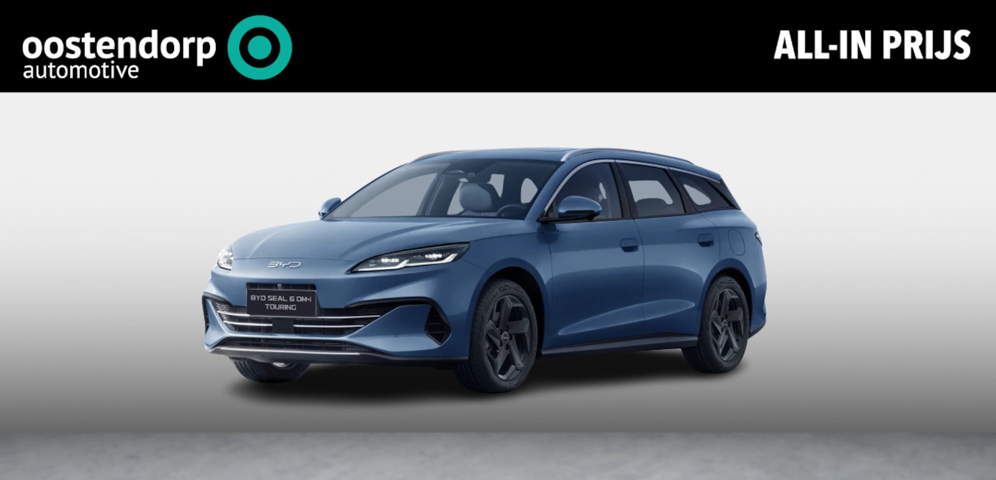 BYD SEAL 6 Touring - 1.5 DM-i Comfort | Actieradius 1350 km | 675/1535 L Kofferbakruimte | Direct Leverbaar | - AutoWereld.nl