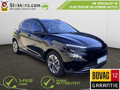 Hyundai Kona Electric - EV Comfort 64 kWh