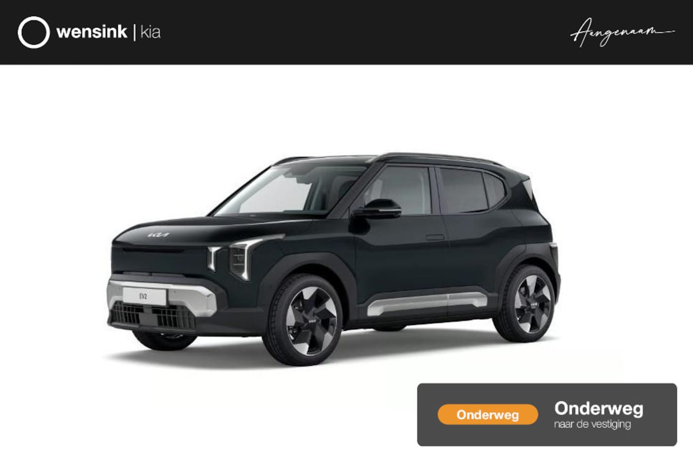 Kia EV2 - Plus Advanced 42.2 kWh | Glazen schuif-/kanteldak  | Harman Kardon | 18" lichtmetalen velg - AutoWereld.nl